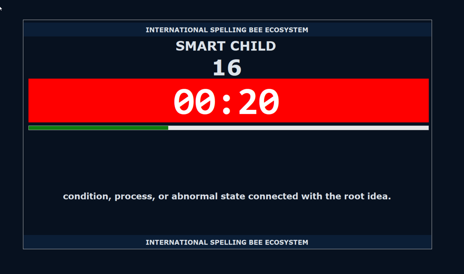 Speller Screen